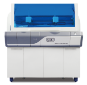 Иммунологический анализатор MAGLUMI 2000 Plus 