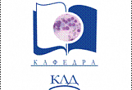 XXIV Всероссийская научно-практическая конференция 