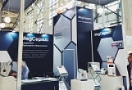 VII Российский Конгресс Лабораторной Медицины (Лабораторный город 2021)