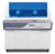 Иммунологический анализатор MAGLUMI 2000 Plus 